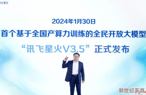 怡春院大香蕉：用户体验大揭秘，让你重新认识这个引人入胜的地方！