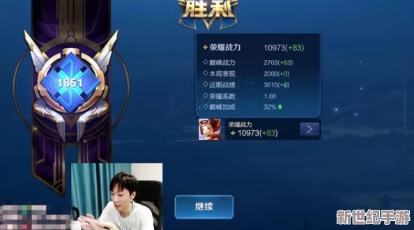 暗影纪元：部落荣耀之巅，TOP T0英雄权威战力排行揭晓！