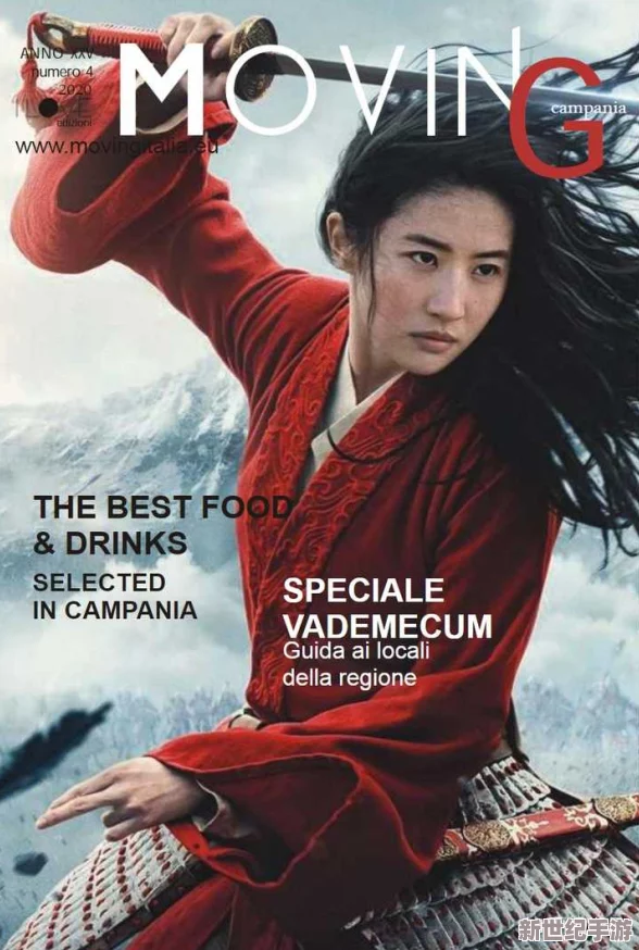 刘亦菲大战黑人：当东方美人遇上西方力量，背后的故事令人深思与感动