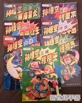 伊洛纳魔法世界探秘：巧妙潜入神秘书店，解锁购书秘籍与技巧