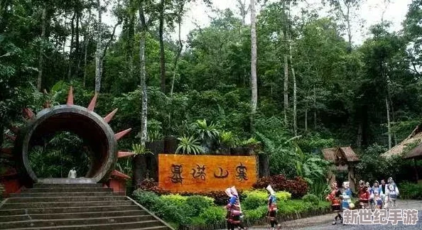 皇上御花园HLH：绝美风景令人陶醉，是放松心灵的最佳去处