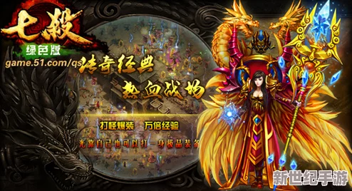 探索不休的乌拉拉：刺客佯攻策略与华丽技能效果全览图鉴