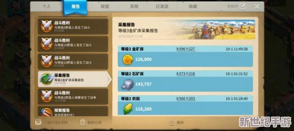 探索万国觉醒：九代弓术大师舍哲尔·杜尔的独门技能与战略应用