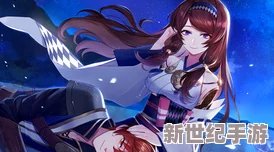 《姬魔恋战纪》：重塑守护之道，以新意编织与你共度的每一个瞬间