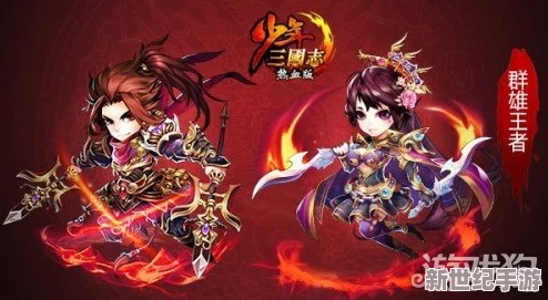 《十万个大魔王》中秋庆典盛启，限定黑白双兔时装惊艳降临，魔域再添国风奇幻风采！