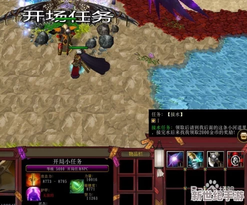 《黑神话：悟空》独家攻略——解锁昆棍通天绝技，征战三界必备秘籍大公开！