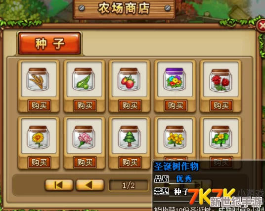 全面对比：弹弹堂游戏一阶至二阶进阶路径，哪个更适合你的策略升级？