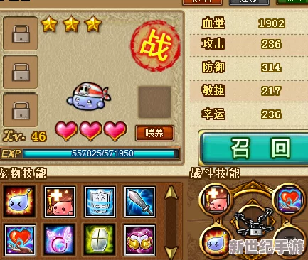 全面对比：弹弹堂游戏一阶至二阶进阶路径，哪个更适合你的策略升级？