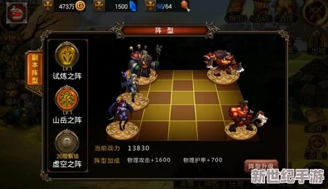 《泰坦陨落2》精准制敌：飞爪技能快捷键全解析，掌握瞬间移动与抓取的艺术！