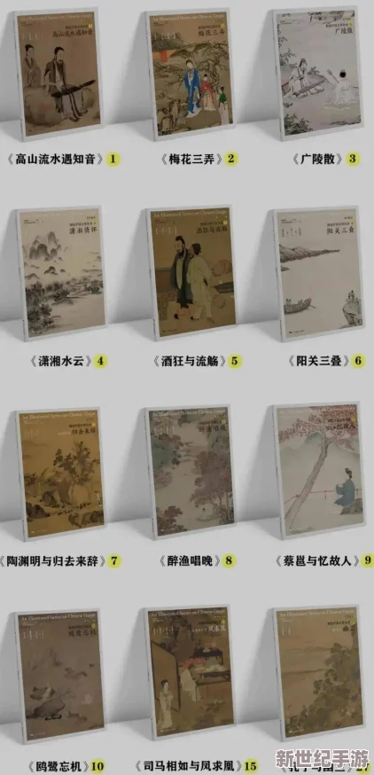 探寻阿律遗失笛音之谜：追寻那抹悠扬背后的故事与所在地详解