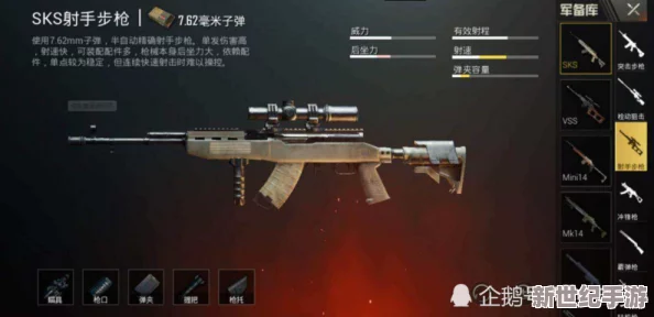 《天启行动》终极枪械战力榜：揭秘战场神器，从冷门到热门的全方位排行指南