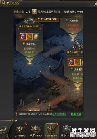 一刀传世》高效进阶秘籍：解锁快速升级新路径，助你战力飙升无极限！