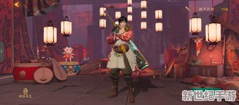 探索神都夜行录：棠梨映月绣玉人家具美学鉴赏与搭配指南
