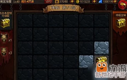 探索未知领域：魔物迷宫盛大开服预热月，精彩纷呈活动抢先曝光！