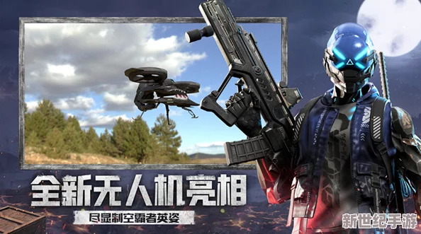 王牌战场震撼升级：全新尖端武器独家揭秘，改写战争格局新篇章！
