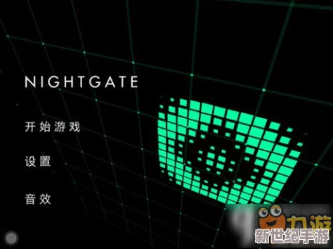 《Nightgate》震撼登场倒计时：独家揭秘全球同步发售具体日期