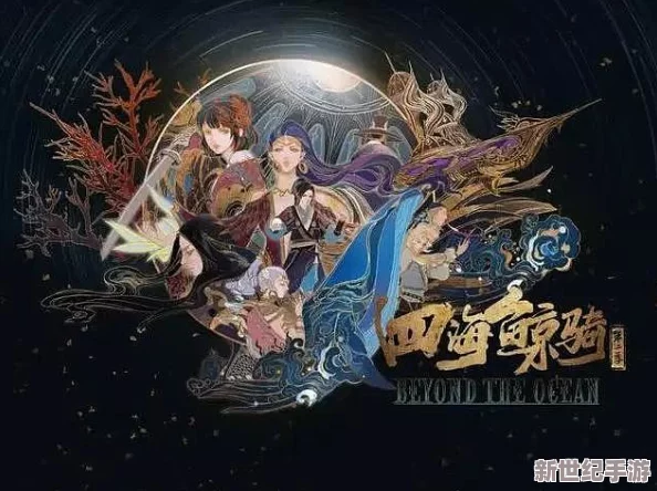 探索国漫璀璨星河：顶级阵容推荐，引领国风动漫新纪元