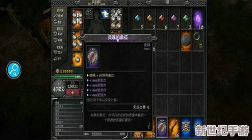 探索策略游戏新境界：文明5与6深度对比，哪款更引人入胜？