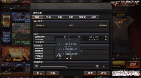 星际重启：平民英雄60级熔炼数据终极优化策略，打造高性价比毕业装备指南