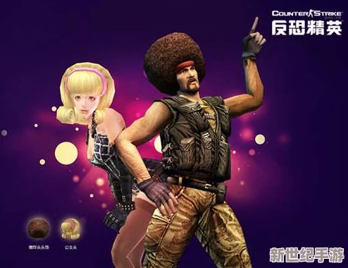深入解析：反恐精英系列中，哪位探员拥有最小巧的头型特征？