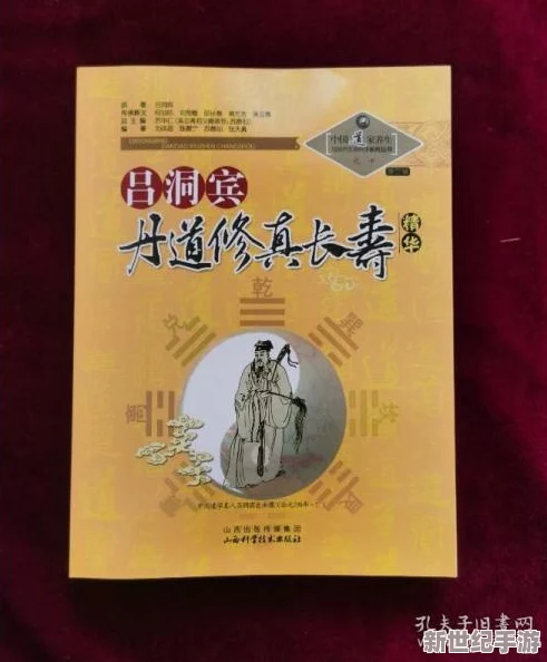 掌握七圣召唤精髓：闲云认真胜负策略全解析，制胜之道尽在指尖操控技巧