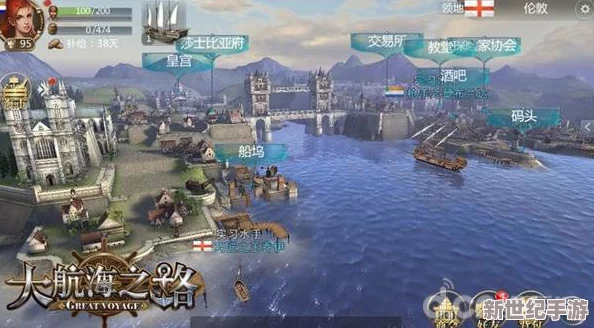 文明VI海权争霸：解锁最强海军策略与单位深度剖析