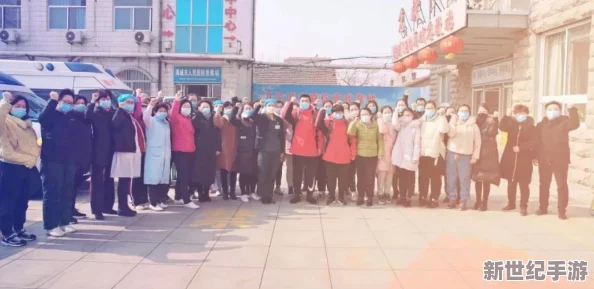 远征将士活动：勇气与团结的完美体现，展现了无畏精神与团队合作的重要性