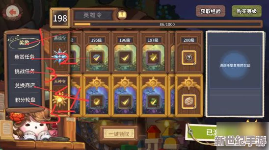 揭秘传说酒馆沉浸式游戏体验：电脑配置全攻略，畅享奇幻冒险之旅