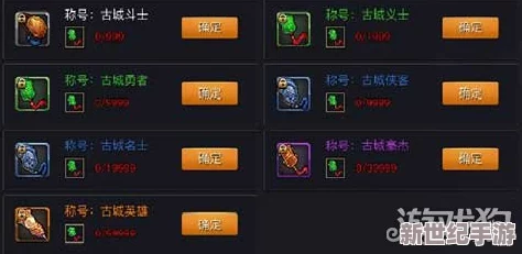 探索精灵食肆云泽仙境：全面剖析妖怪技能特性与独特喜好指南