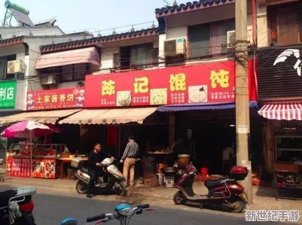 创意融合：全民泡泡超人美食食谱揭秘，解锁味蕾盛宴的绝妙搭配秘籍