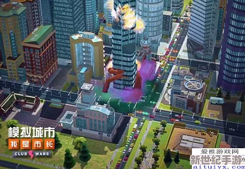 《模拟城市：市长新篇》春日踏青季，城市规划绿意盎然独家揭秘！