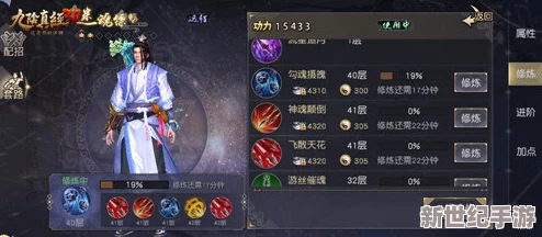 探索江湖奥秘：揭秘少侠专属香囊的独特获取之道与珍贵意义