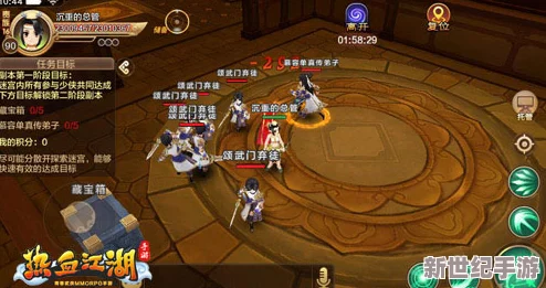 热血江湖必备神器大比拼：四件套实战效能深度探索，哪款最称手？