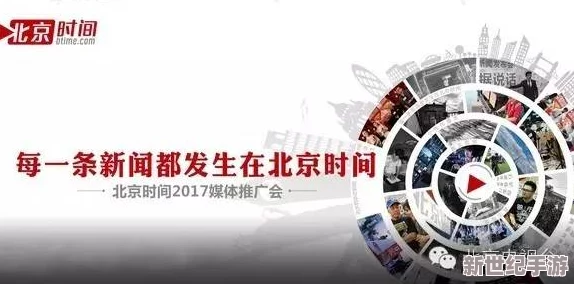 沙威玛经典重塑：全面升级体验与价格体系深度解读