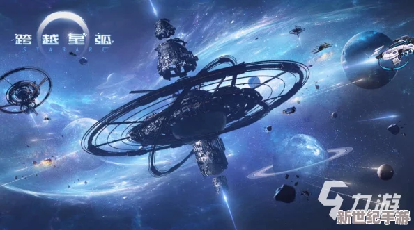星际灵魂征途：星魂之上新手全面进阶策略与秘籍，轻松驾驭宇宙之旅