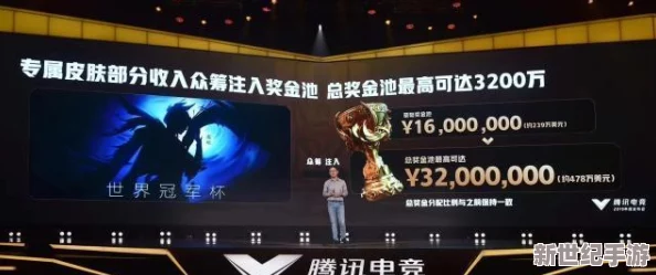 探索《和平精英》的全球英文命名：独特游戏ID背后的文化交融与策略考量