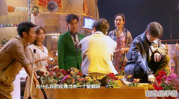 《推理学院》浪漫升级，玫瑰之约互动表情甜蜜首发，解锁情感新玩法！