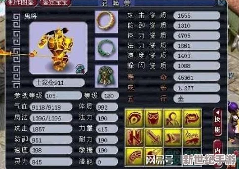 《DNF与梦幻西游：深度对比，揭秘哪款游戏更考验玩家钱包厚度》的进阶探讨