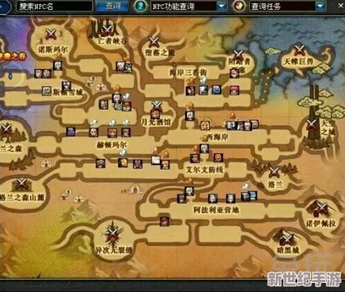 《地下城与勇士》国服最热战区揭秘：探索玩家云集的顶级区域是哪一个？