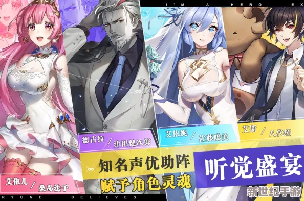 低语呢喃1v2陈今今：玩家们深度解析角色魅力与对战策略，惊喜连连的竞技体验