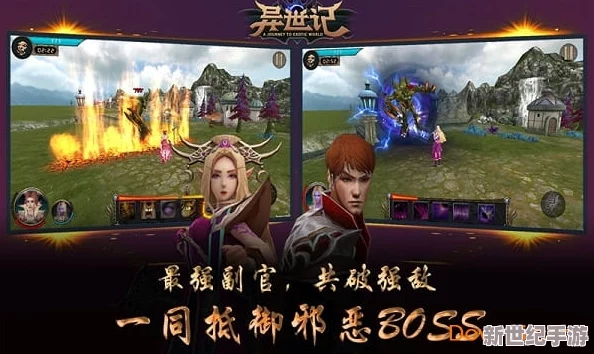 异色边界：启明先行者尊享礼包大集结，探索之旅启程赠礼盛宴
