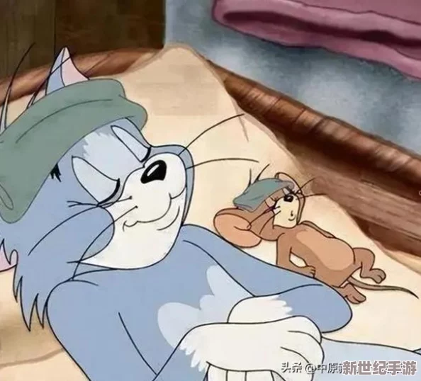 掌握猫鼠游戏精髓：开局策略与高效捕鼠技巧大揭秘，助你领跑前期战局！