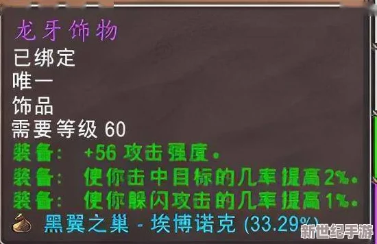 三谋s2职业选择：谁是你的命中注定？探寻最适合自己的职业之路