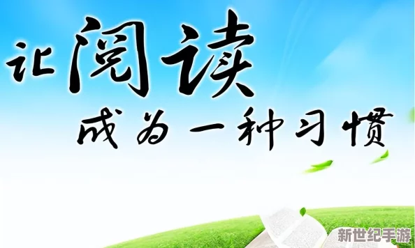 天龙八部手游：沉浸式探索浩瀚武林，领略八大门派风云变幻之旅