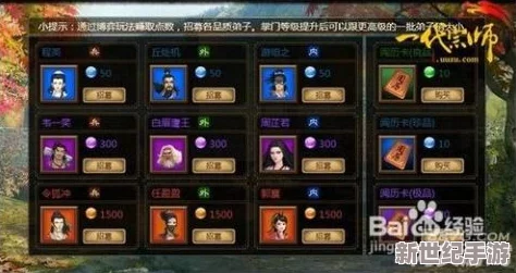 战盟大乱斗：精通连击闪避策略，打造无敌操作流养成指南
