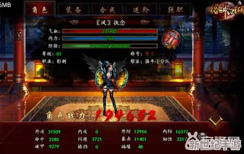 战盟大乱斗：精通连击闪避策略，打造无敌操作流养成指南