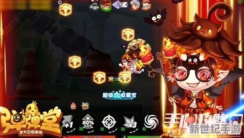 弹弹堂全面评测：顶尖武器VS炫酷坐骑，哪一款能助你战场称雄？