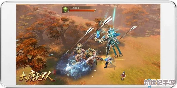 《大唐无双：名将风云录》顶尖英雄实力盘点，谁是战场上的最佳拍档？