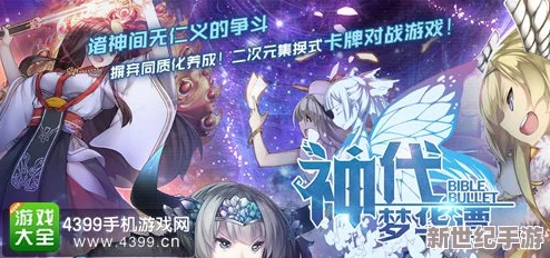 揭秘拾光梦行忆仓：解锁柜台奇幻功能，沉浸式体验时光之旅全攻略