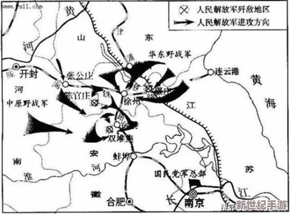 三角洲战略行动：塞伊德城攻坚战部署与战术配置深度透视